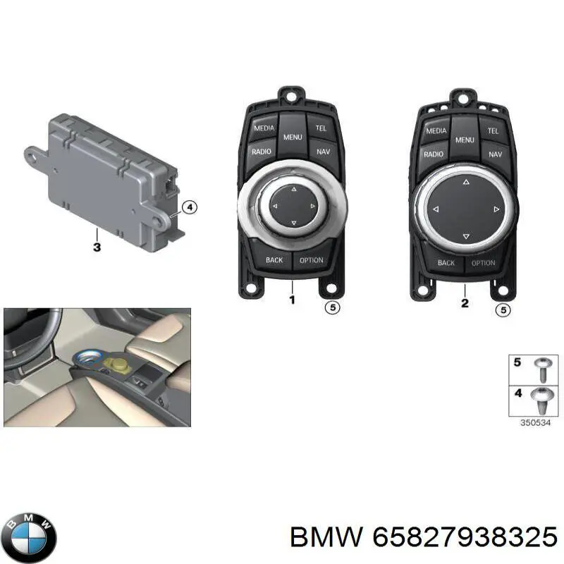 Unidad de control multimedia BMW 65827938325 precio, desde 117,61 EUR