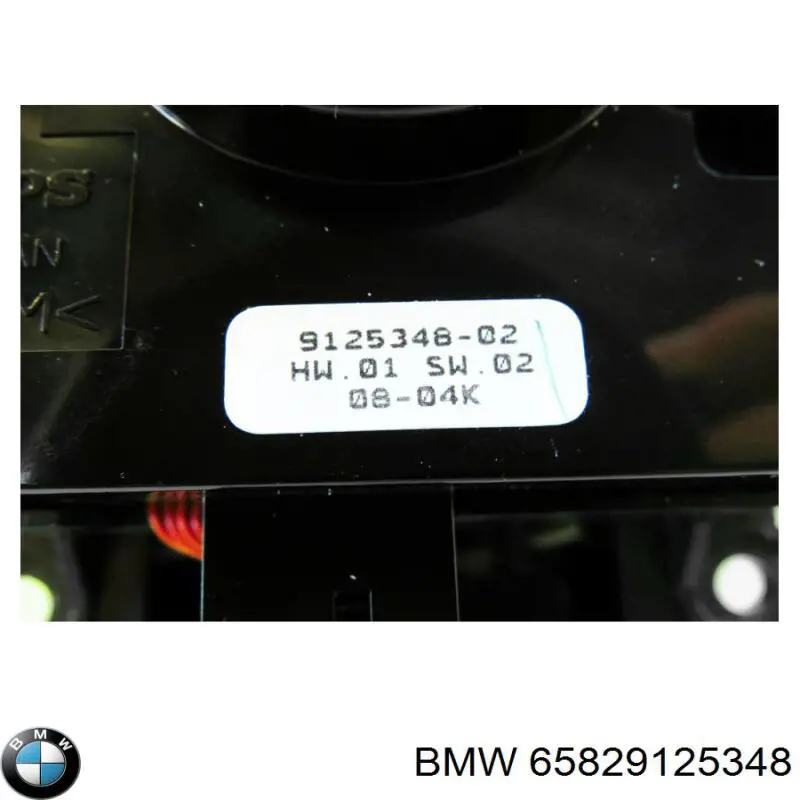 65829125348 BMW módulo de encendido