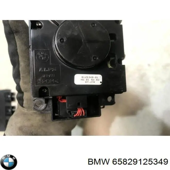 65829125349 BMW módulo de encendido