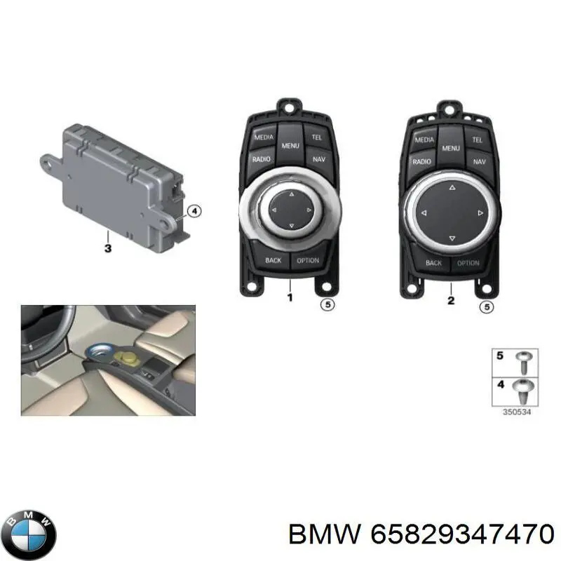 Unidad de control multimedia BMW 65829347470 precio, desde 81,31 EUR