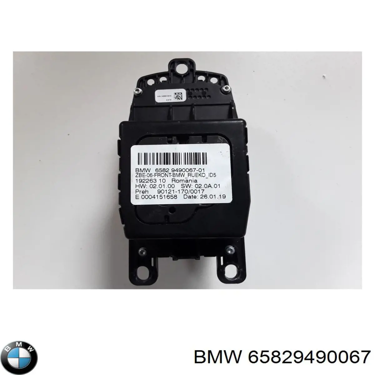 Unidad de control multimedia BMW 65829490067 precio, desde 123,42 EUR