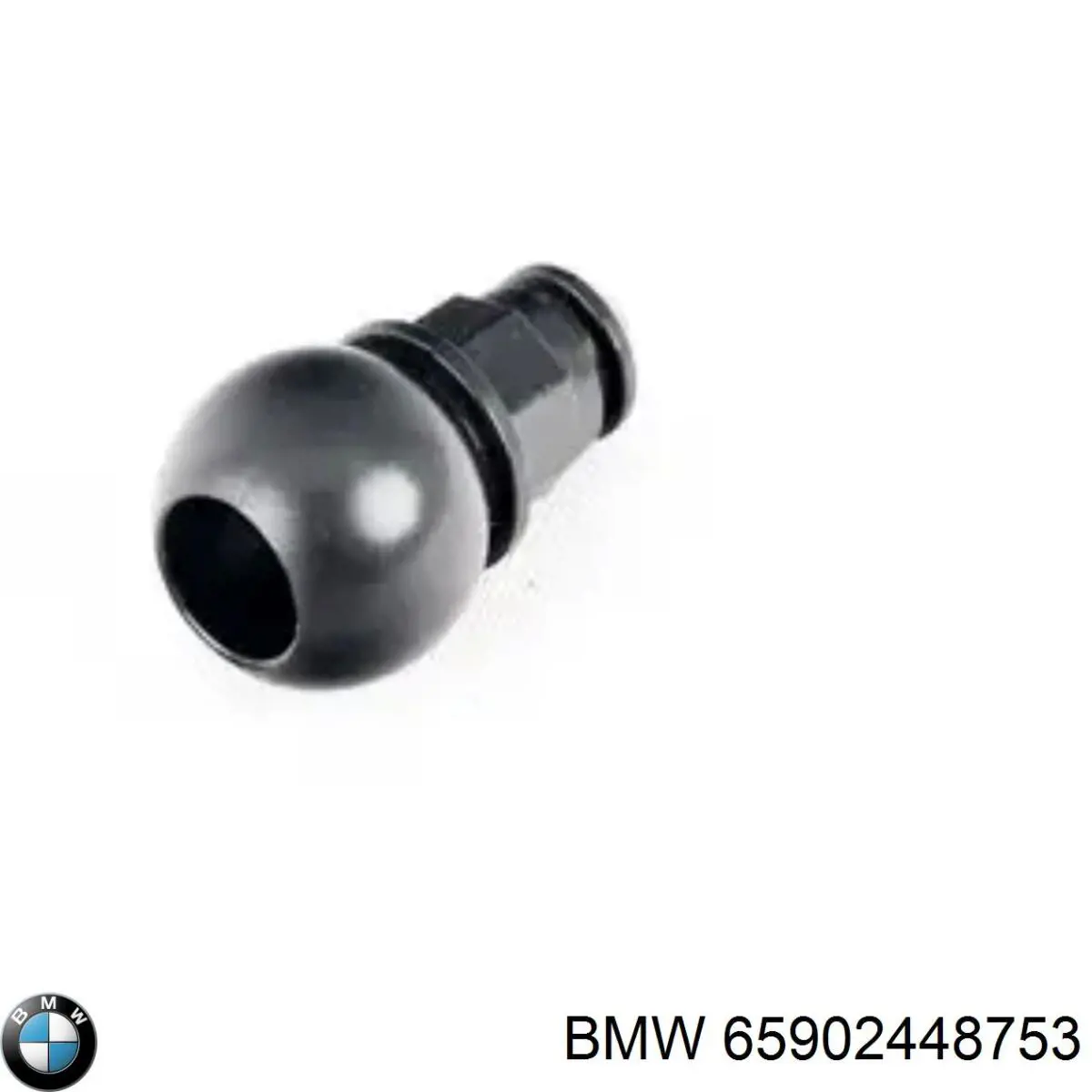 Comprar 65902448753 BMW 
