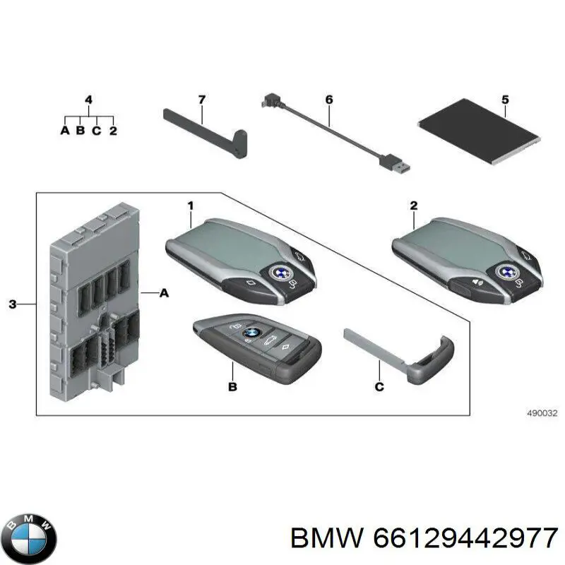 Comprar 66129442977 BMW 