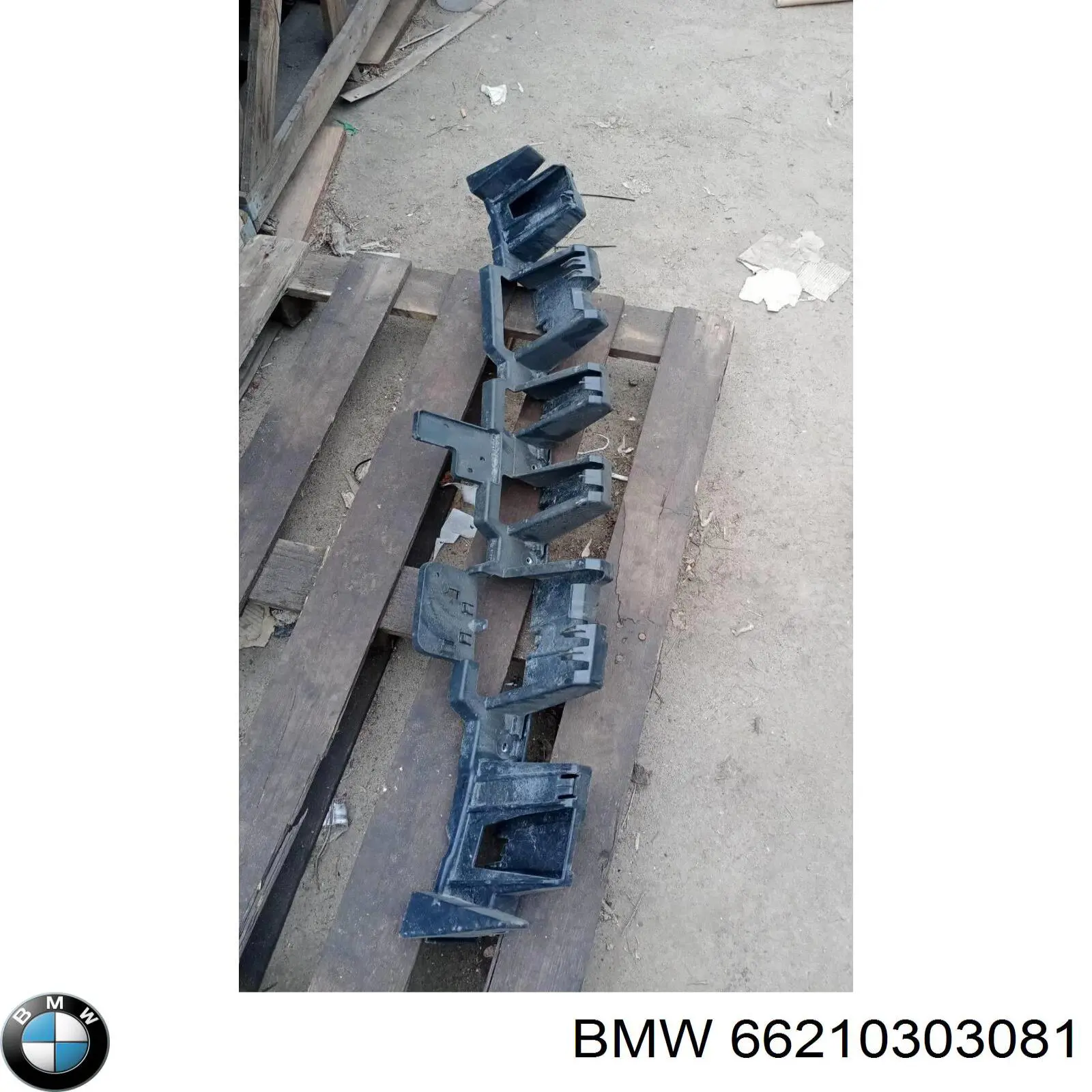 84210300840 BMW