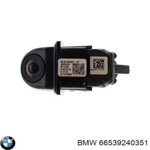 Comprar BM123T051 Prasco Cámara del sistema de visión