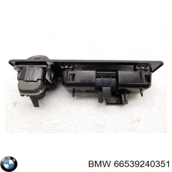 Cámara del sistema de visión Prasco BM123T051 precio, desde 166,98 EUR