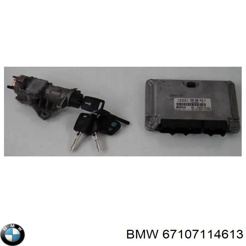 Motor de apertura/cierre del cierre del maletero (puerta trasera 3/5) 67107114613 BMW