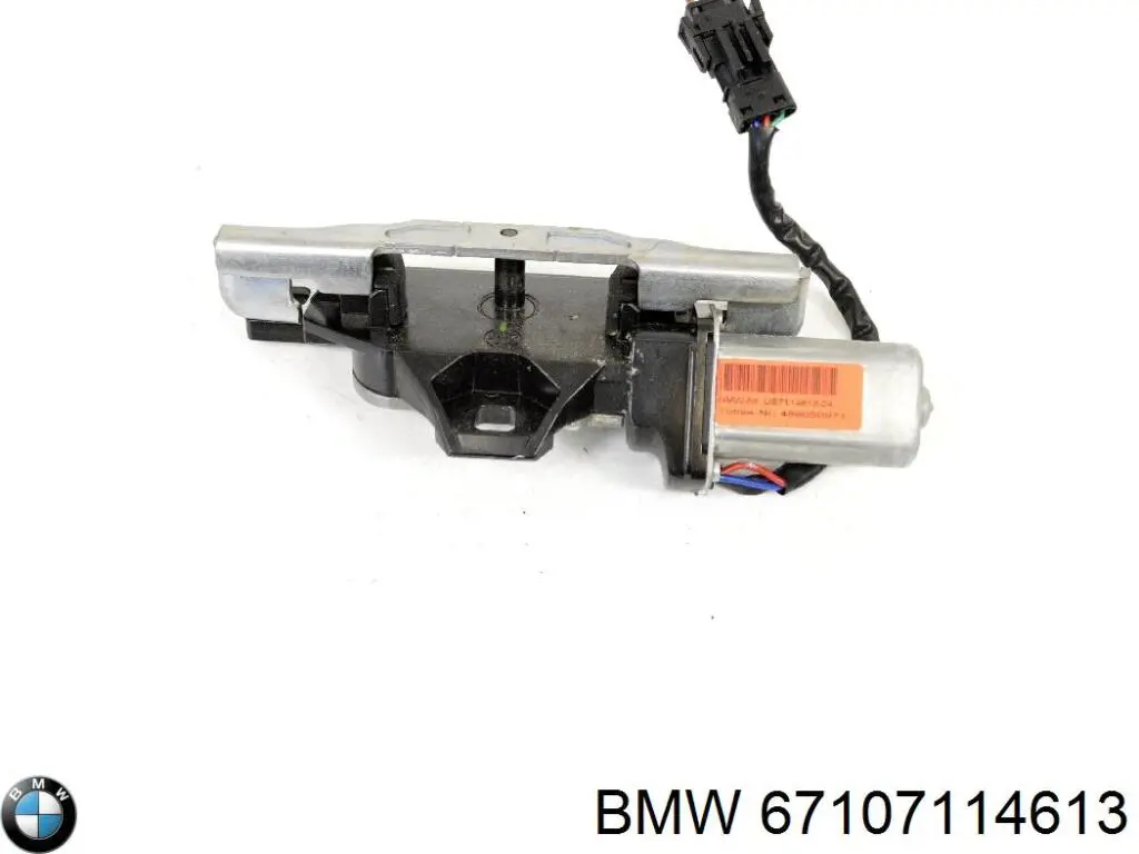 Motor de apertura/cierre del cierre del maletero (puerta trasera 3/5) BMW 67107114613 precio, desde 95,83 EUR