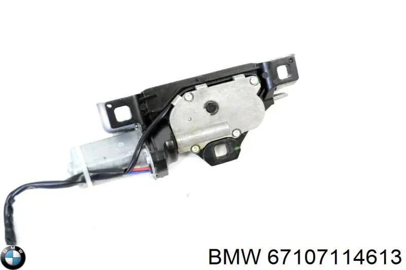 67107114613 BMW elemento de regulación, cierre centralizado, puerta de maletero