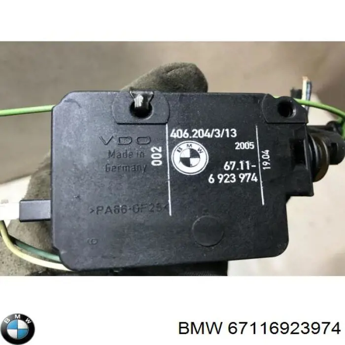 Cerradura, tapa del depósito de gasolina para BMW X5 (E53)