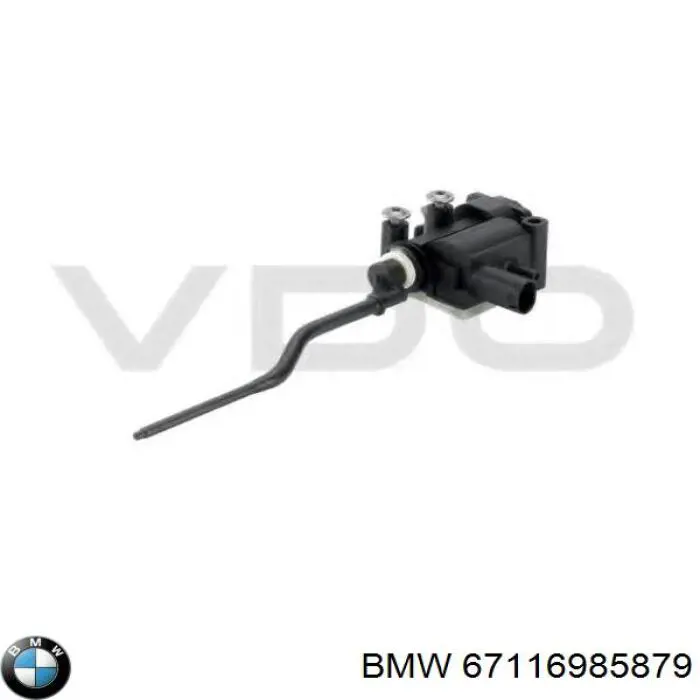 Cerradura de la tapa del depósito de combustible BMW 67116985879 precio, desde 53,72 EUR