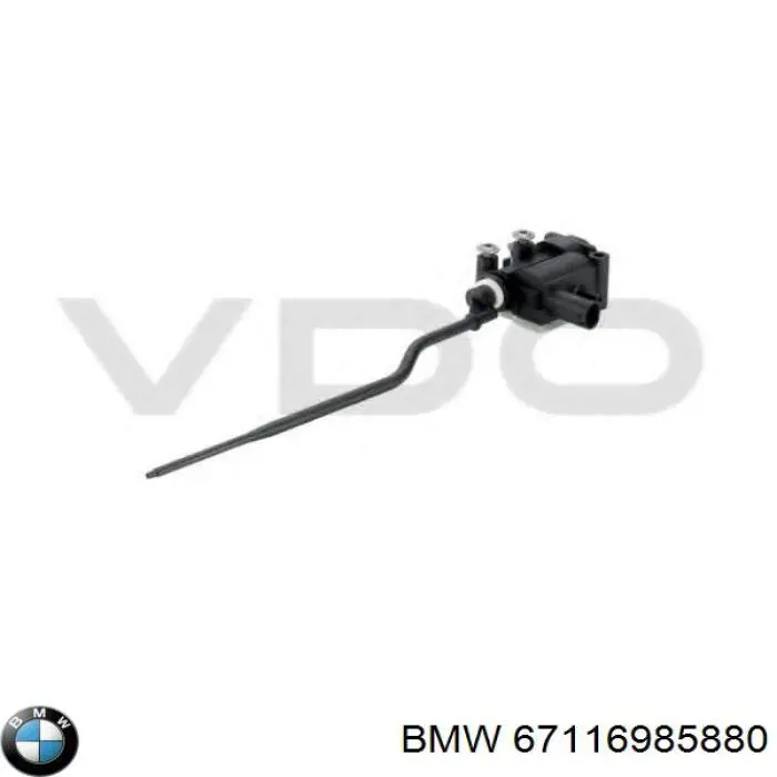 Cerradura de la tapa del depósito de combustible BMW 67116985880 precio, desde 39,20 EUR