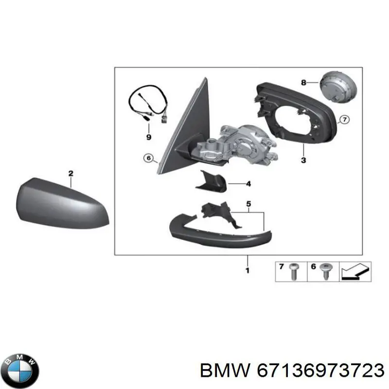 67136973723 BMW