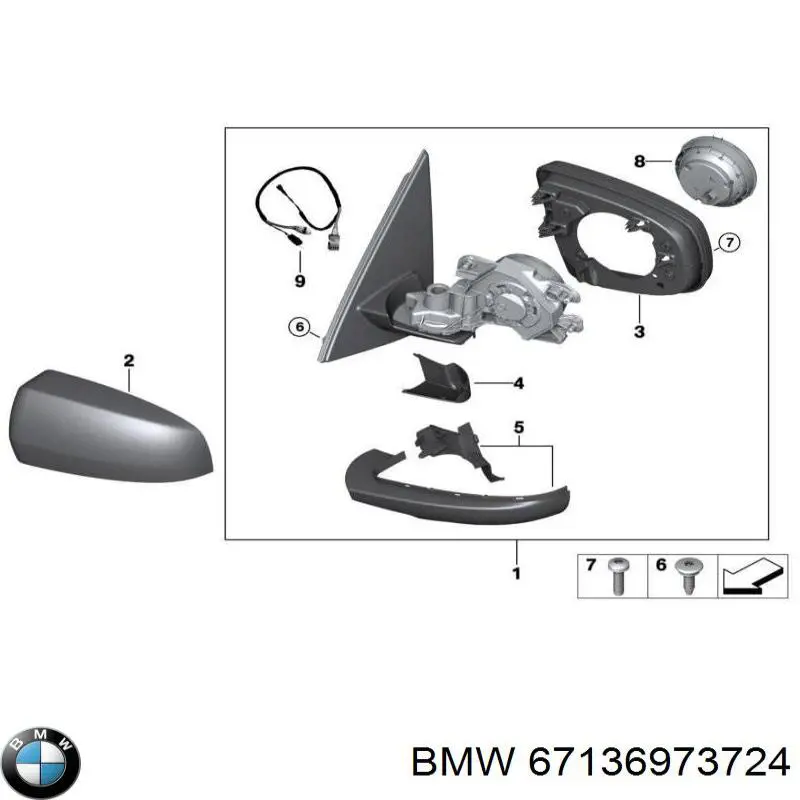 Motor de la lente de espejo retrovisor para BMW X5 (E70)