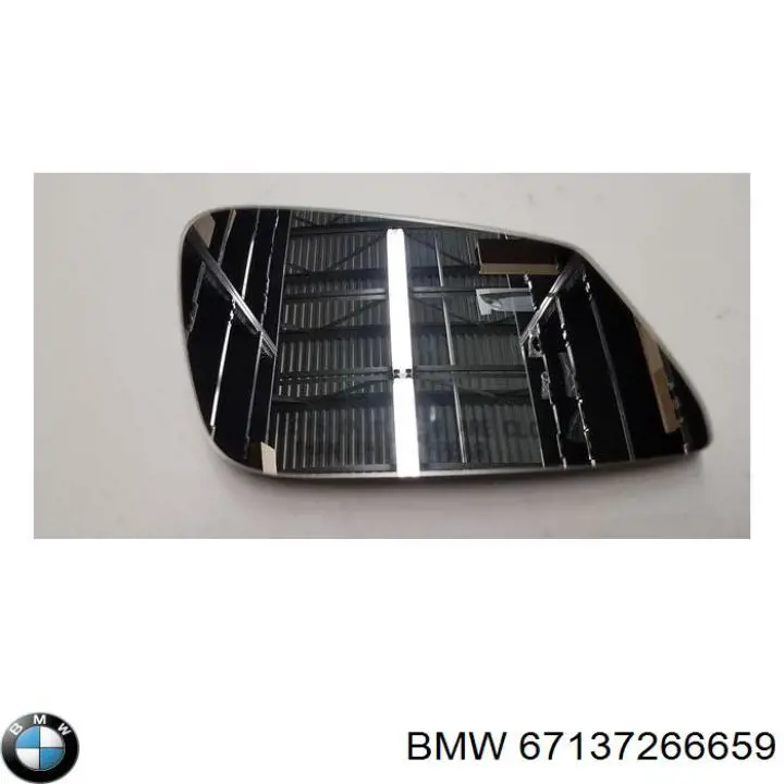 Comprar 67137266659 BMW 