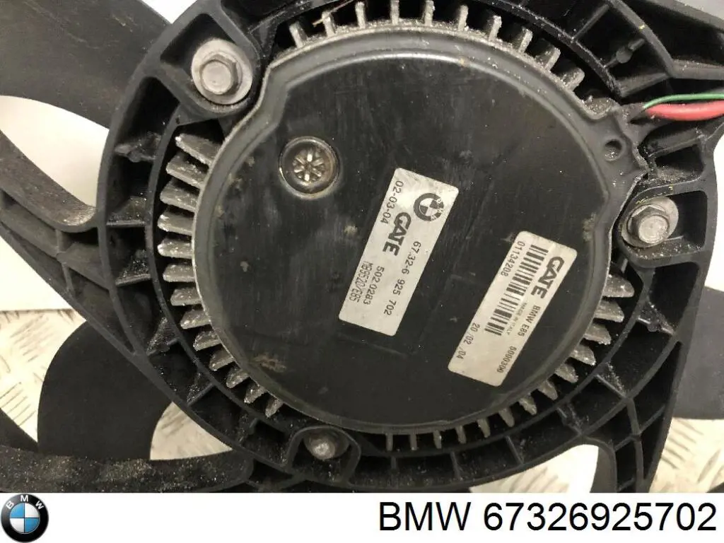 67326925702 BMW Ventilador de refrigeración del motor