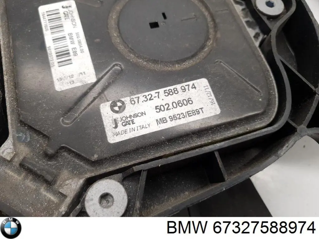 67327588974 BMW Ventilador de refrigeración del motor