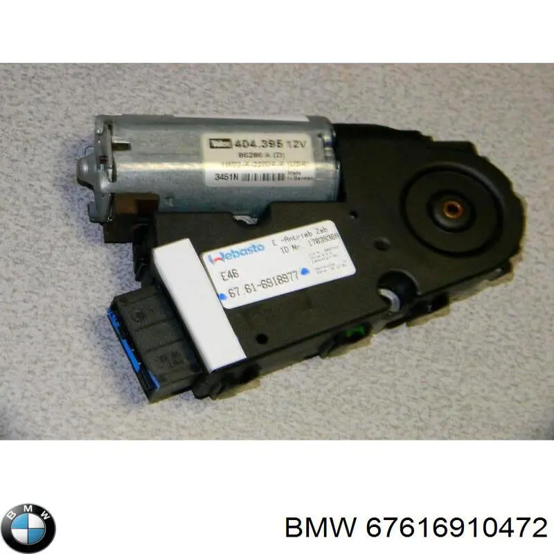 67616924685 BMW