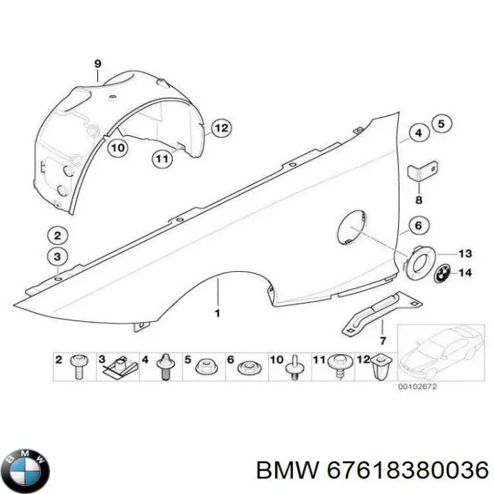 67618380036 BMW