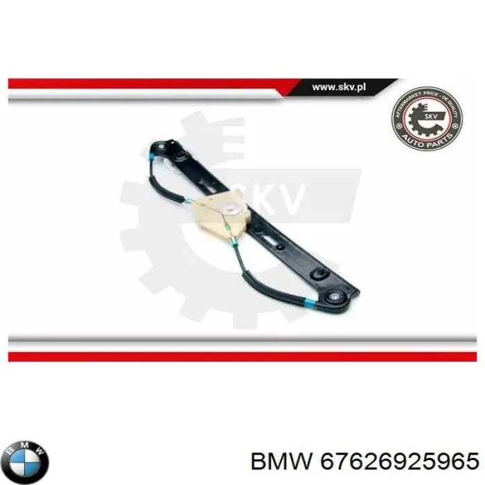 Motor del elevalunas de la puerta trasera izquierda BMW 67626925965 precio, desde 88,57 EUR
