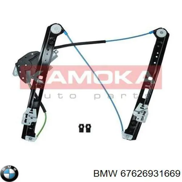 67626931669 BMW