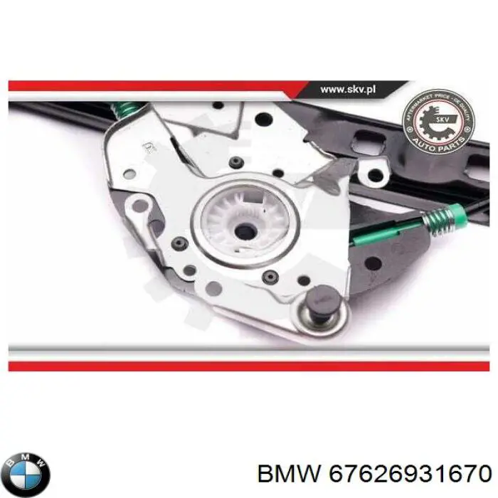 67626931670 BMW