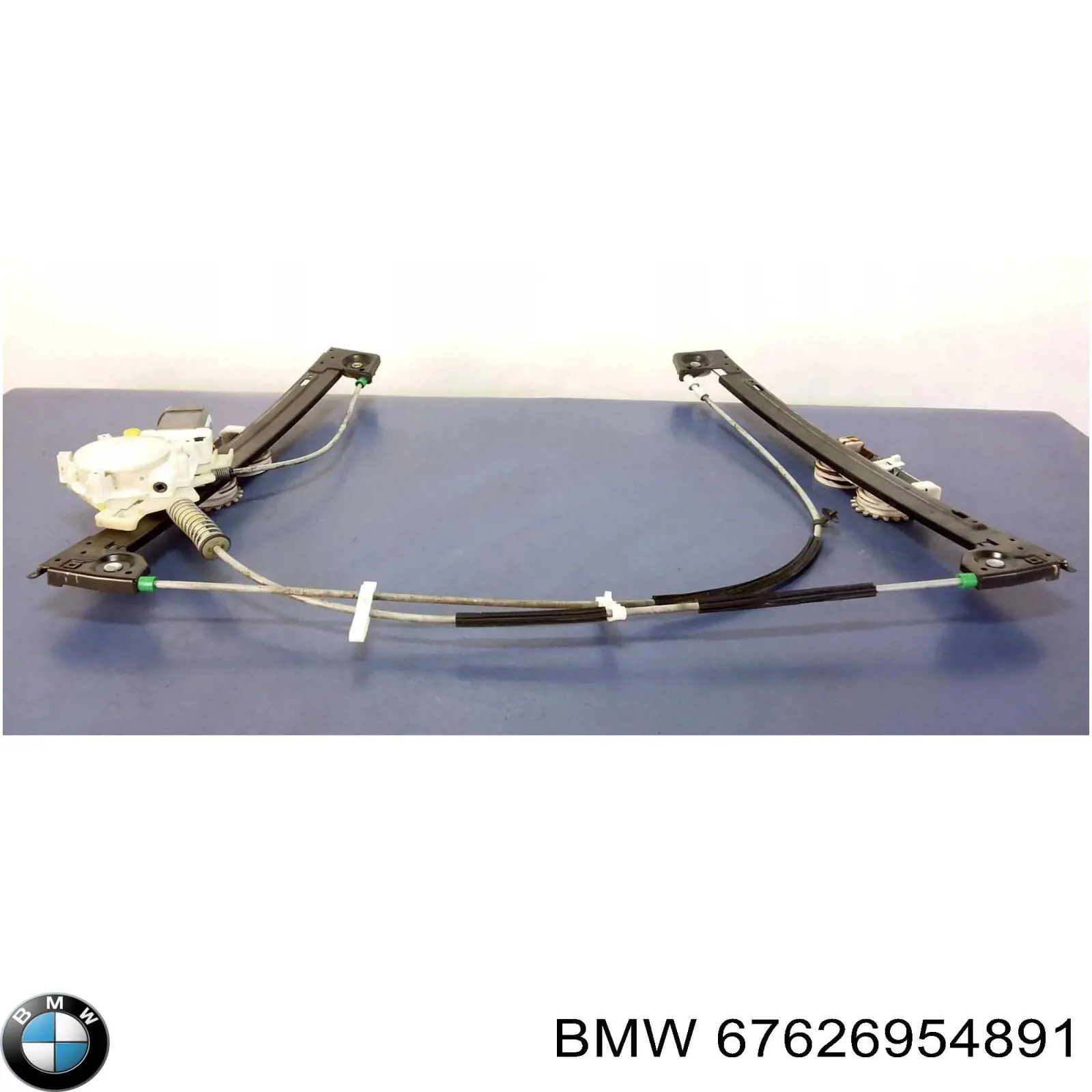 67626954891 BMW