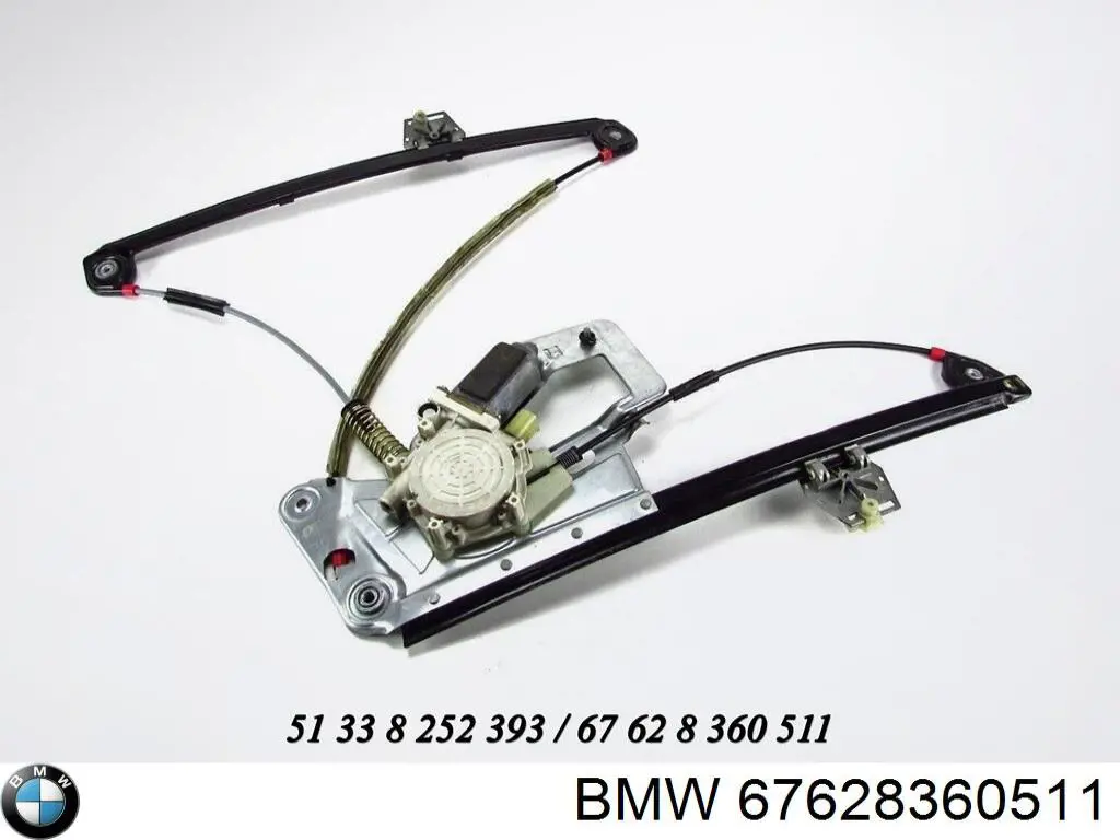 Motor del elevalunas eléctrico 67628360511 BMW
