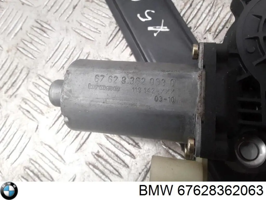 Motor del elevalunas de la puerta trasera izquierda Ford YS4Z6123394CA precio, desde 59,53 EUR