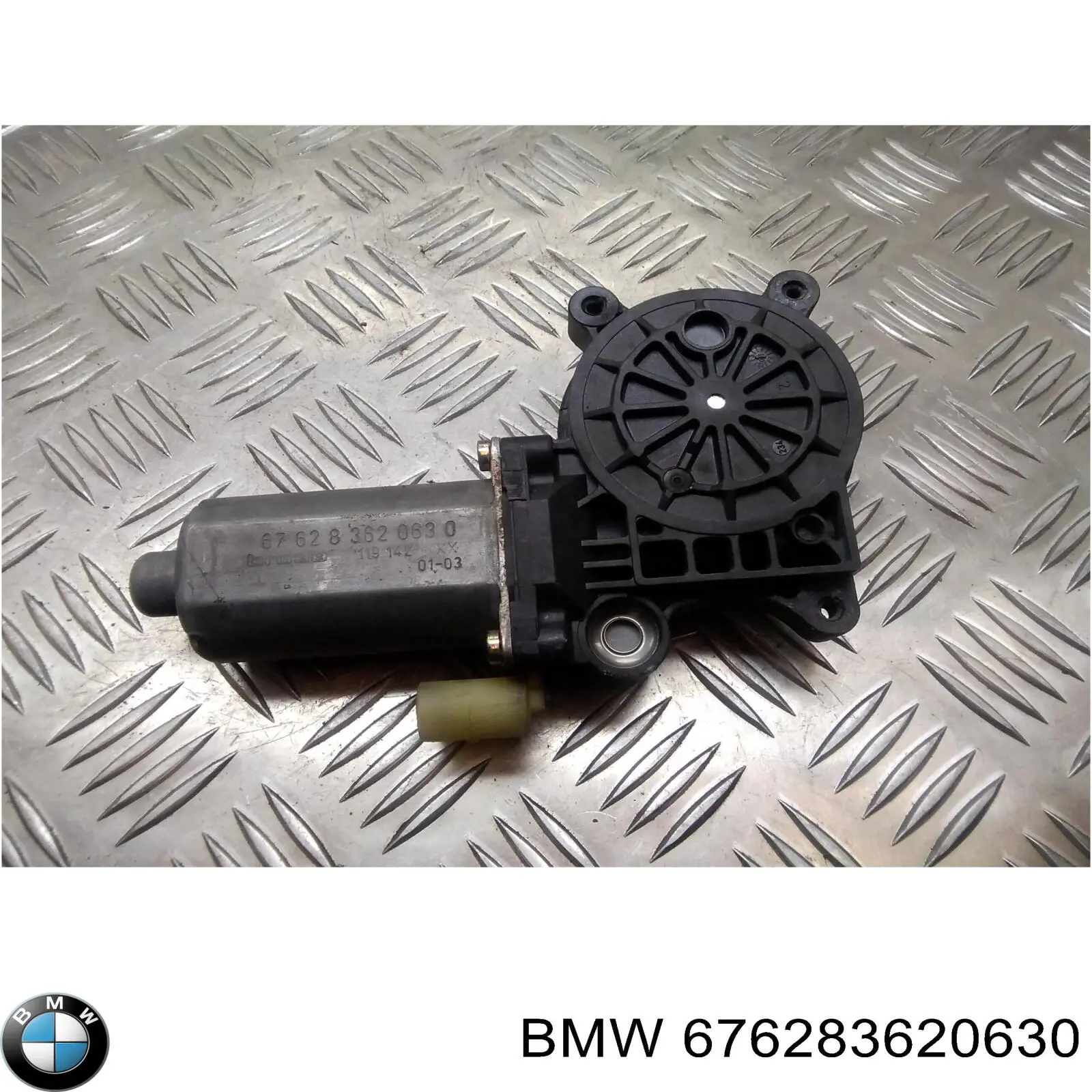 Comprar 676283620630 BMW Elevalunas