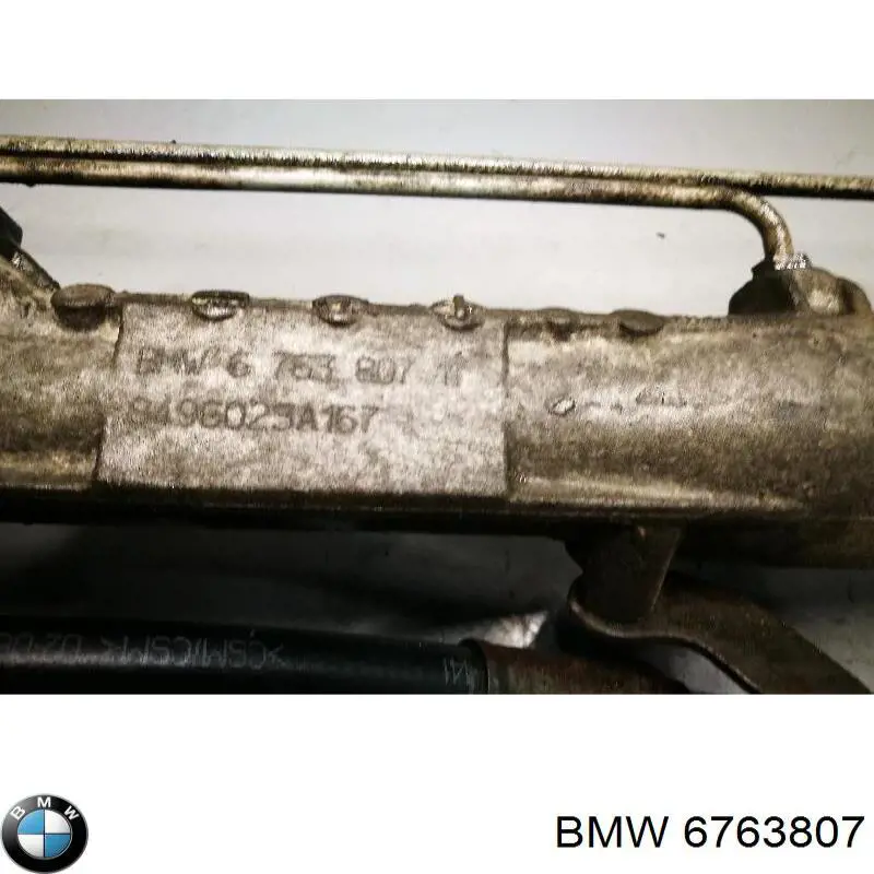 Comprar 6763807 BMW Cremallera