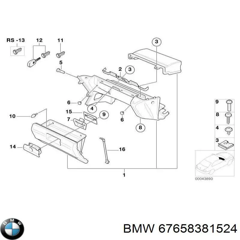 67658381524 BMW motor de la cortina parasol