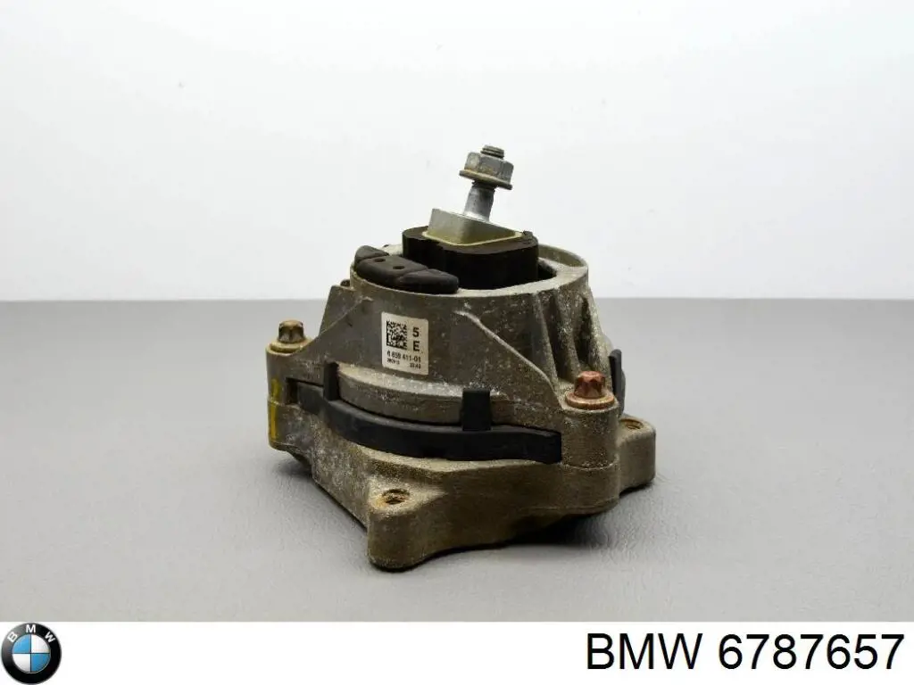 Cojín del motor Metalcaucho 57664