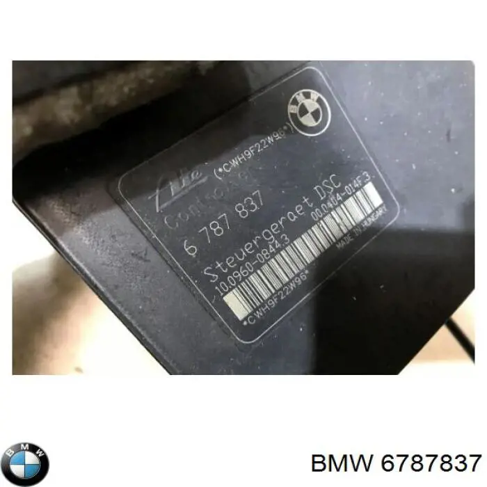 Comprar 6787837 BMW 