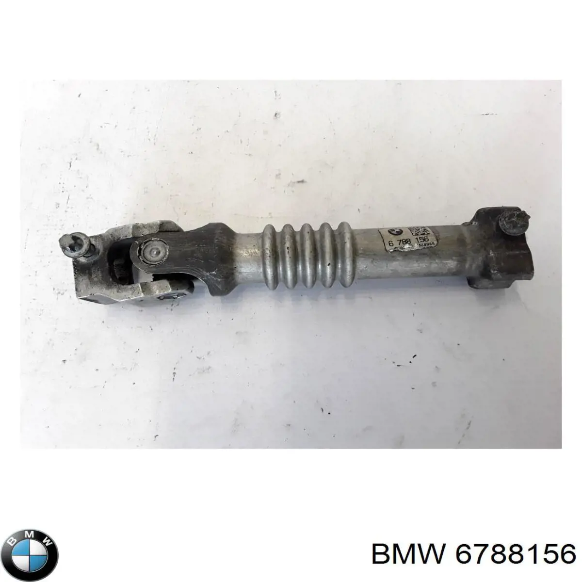 6788156 BMW Cardán inferior de la columna de dirección