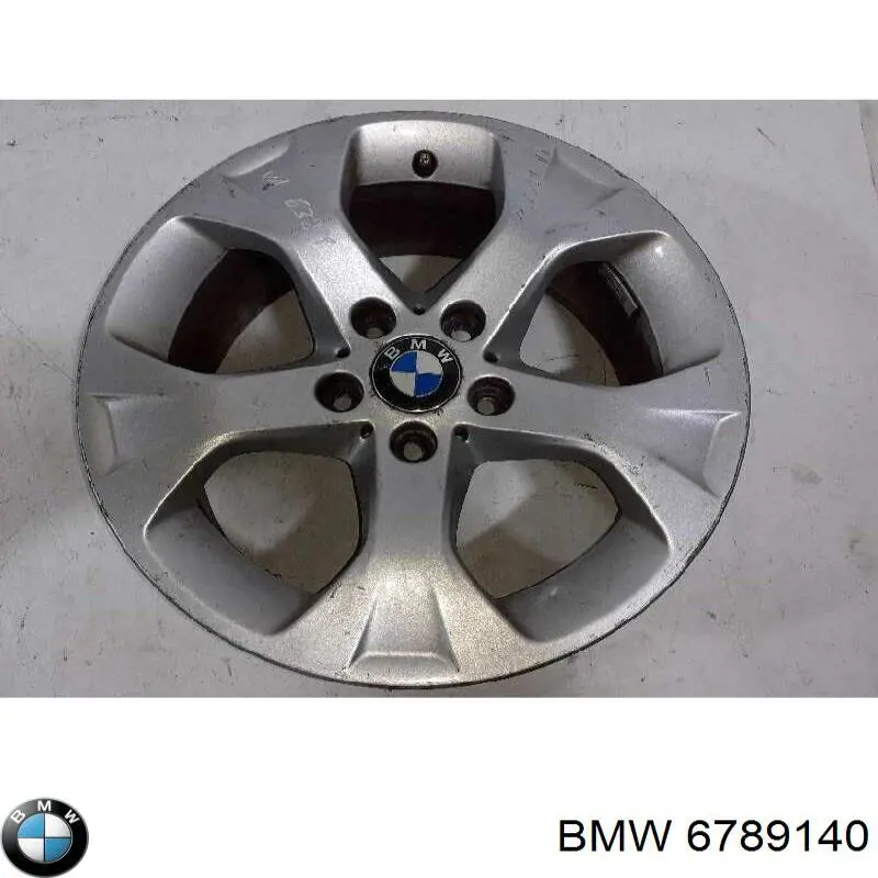 Rines BMW 6789140 precio, desde 159,72 EUR