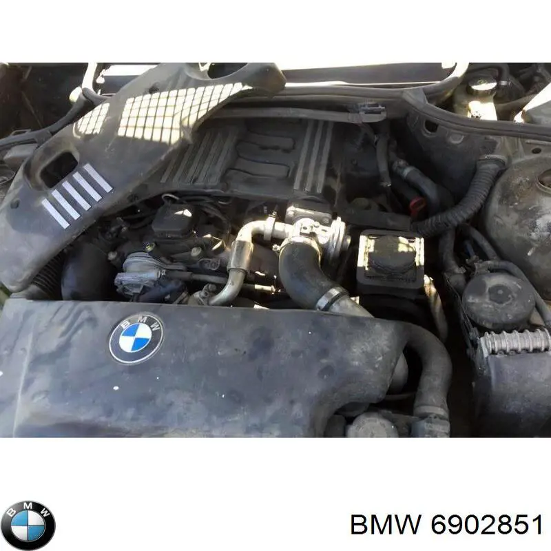 Cerradura de la tapa del depósito de combustible BMW 6902851 precio, desde 46,46 EUR