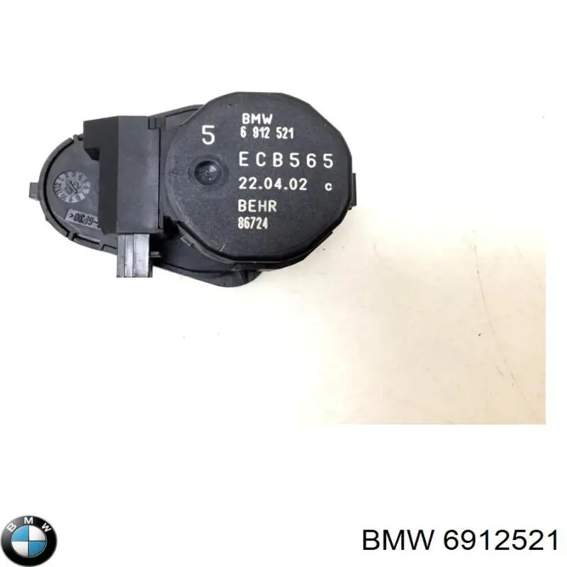 6912521 BMW cerradura, tapa del depósito de gasolina