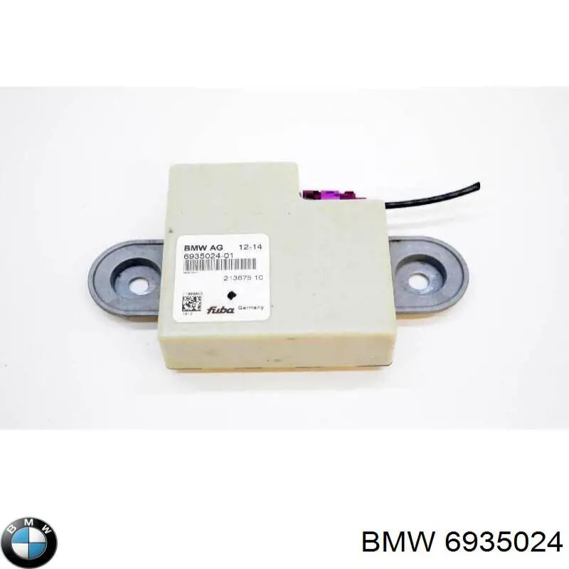 Comprar 6935024 BMW Amplificador de señal de antena
