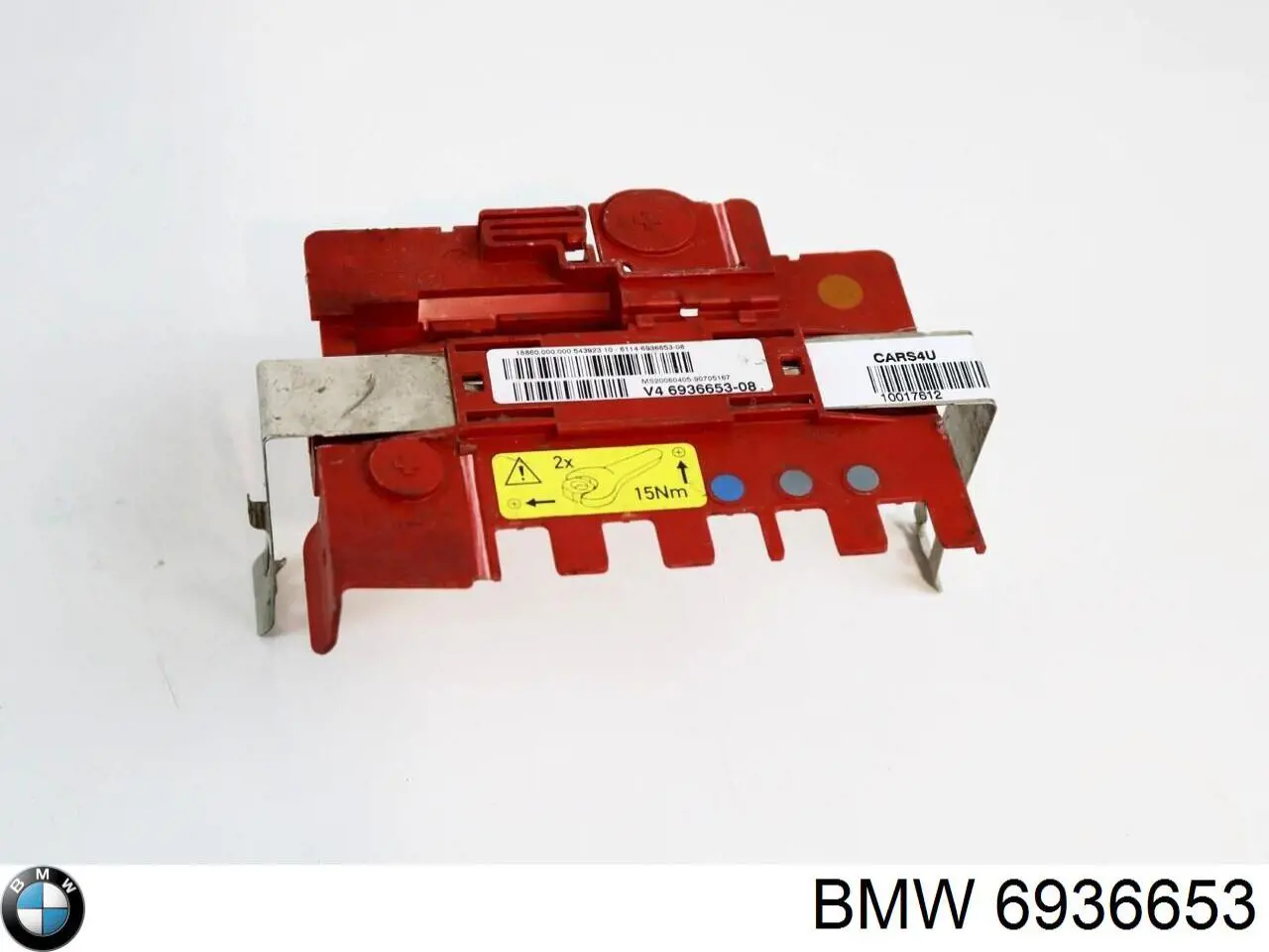 Batería de arranque BMW 61146936653 precio, desde 75,50 EUR