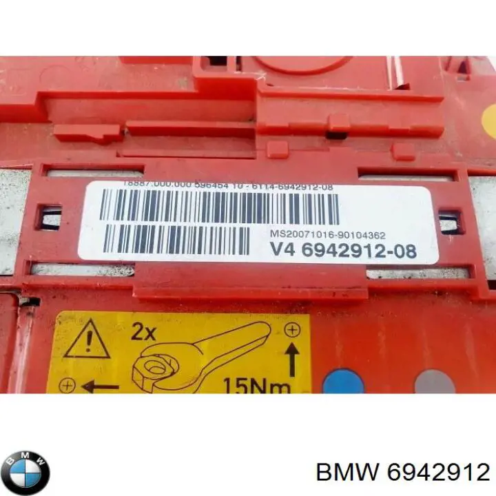 Comprar 6942912 BMW Caja de fusibles