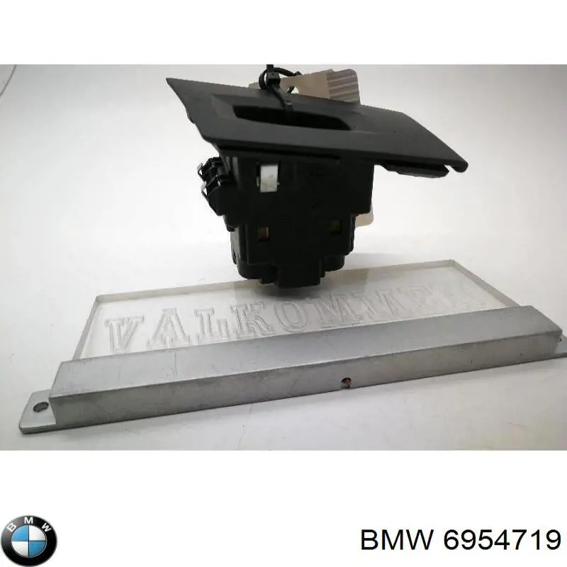 Comprar 6954719 BMW Bombín de arranque