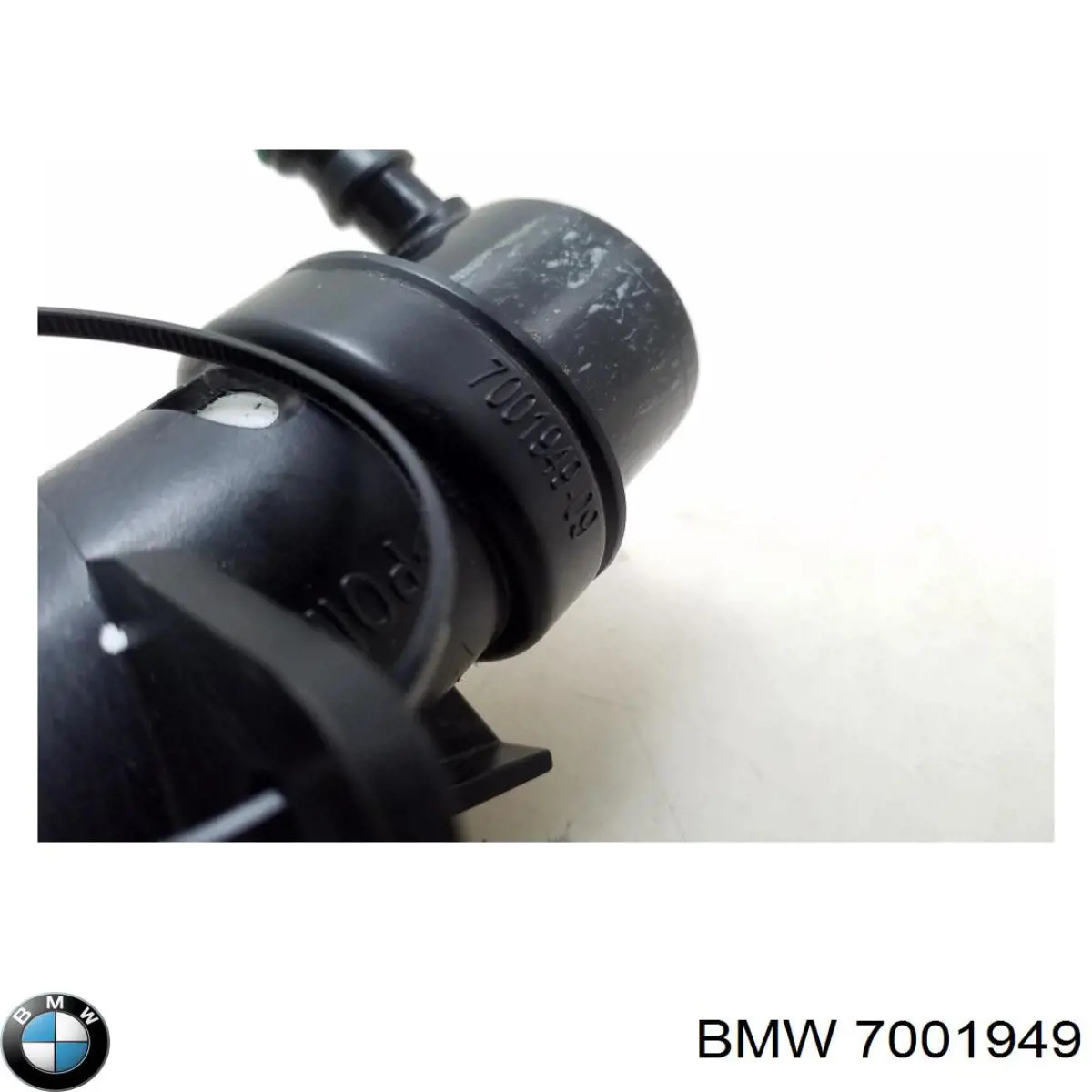  BMW 61670308841
