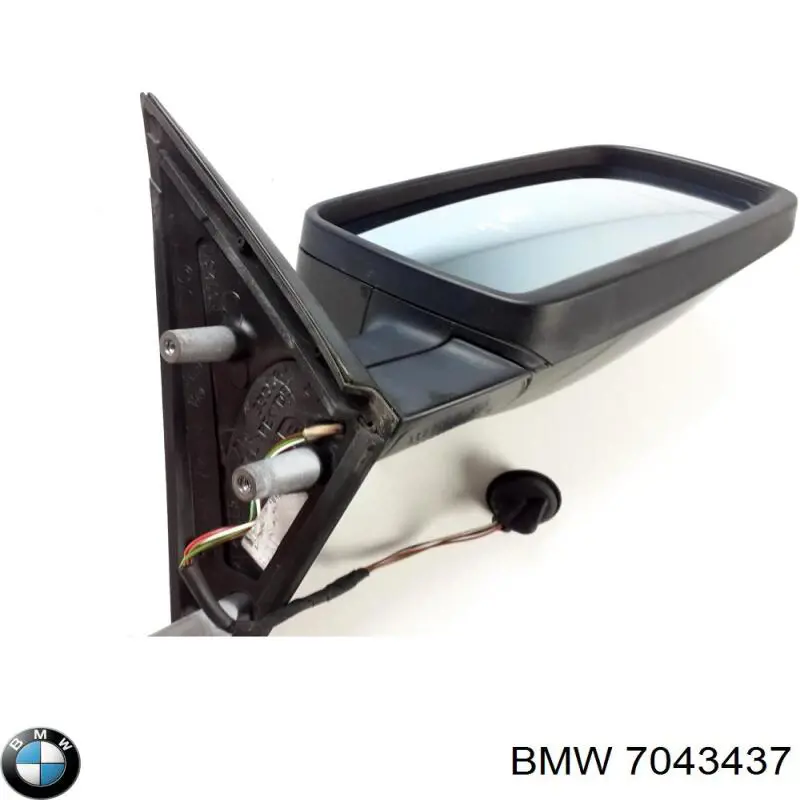  BMW 7043437 precio, desde 79,86 EUR