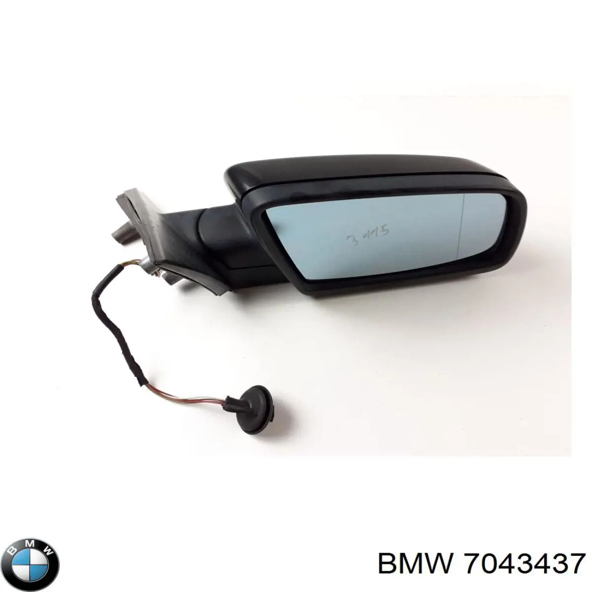  7043437 BMW