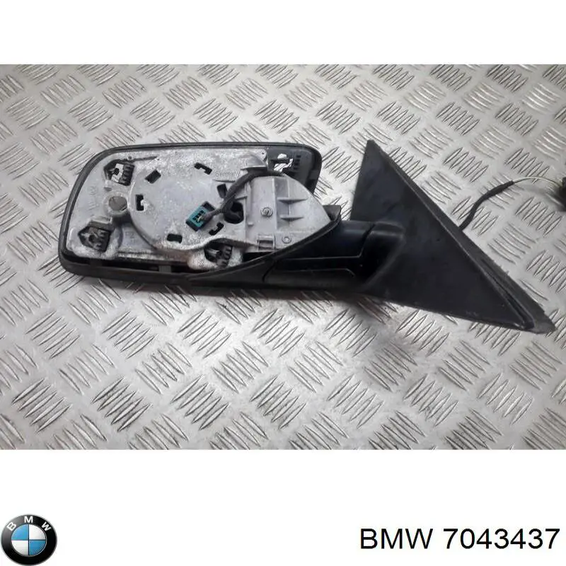 Comprar 7043437 BMW 