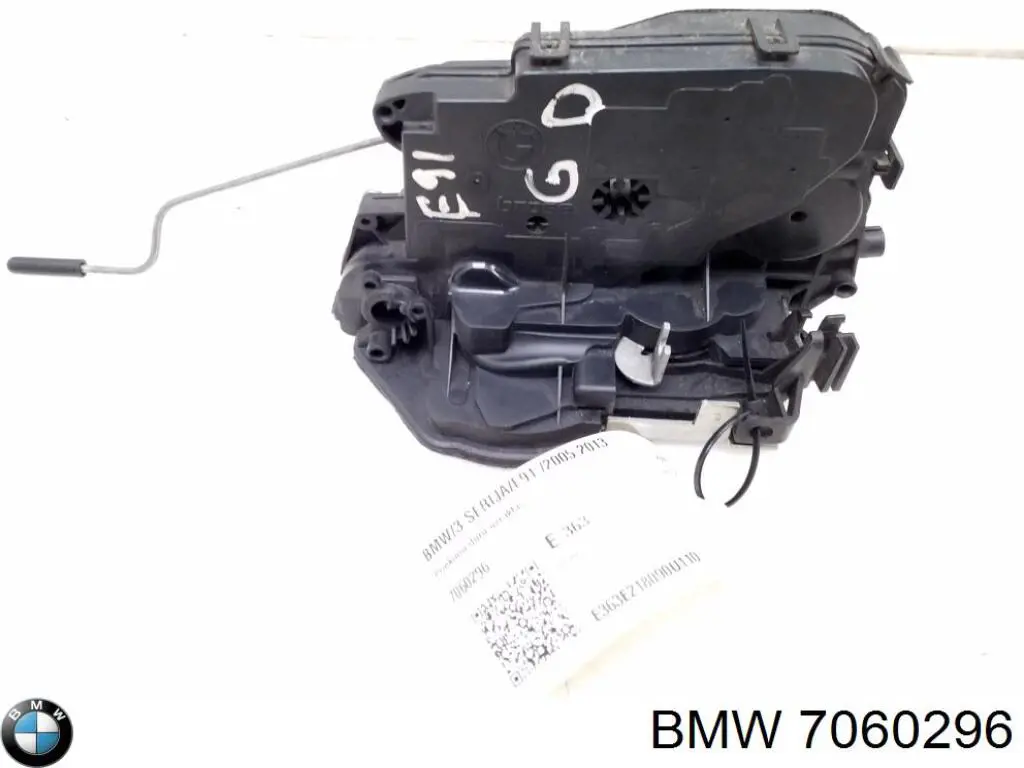 Comprar 7060296 BMW Cerradura de la puerta trasera derecha