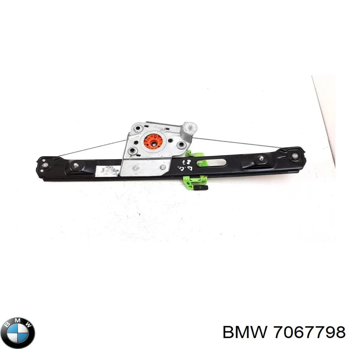 7067798 BMW 