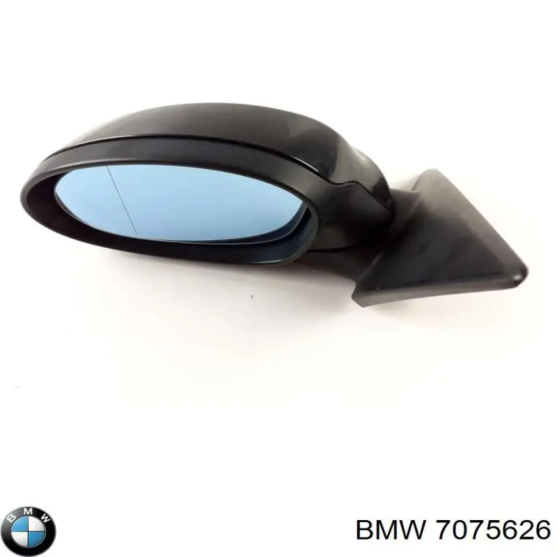 7075626 BMW