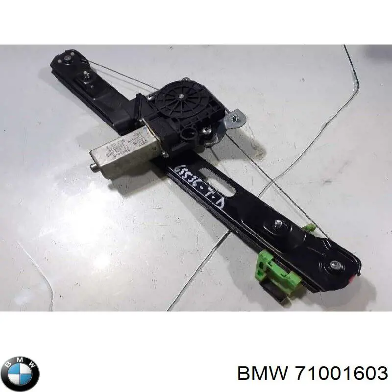  BMW 71001603 precio, desde 58,08 EUR